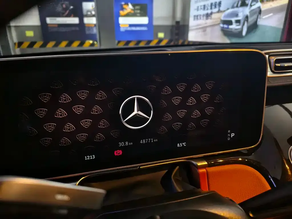 Mercedes-Benz S-Class 2023 из CN, фото 4