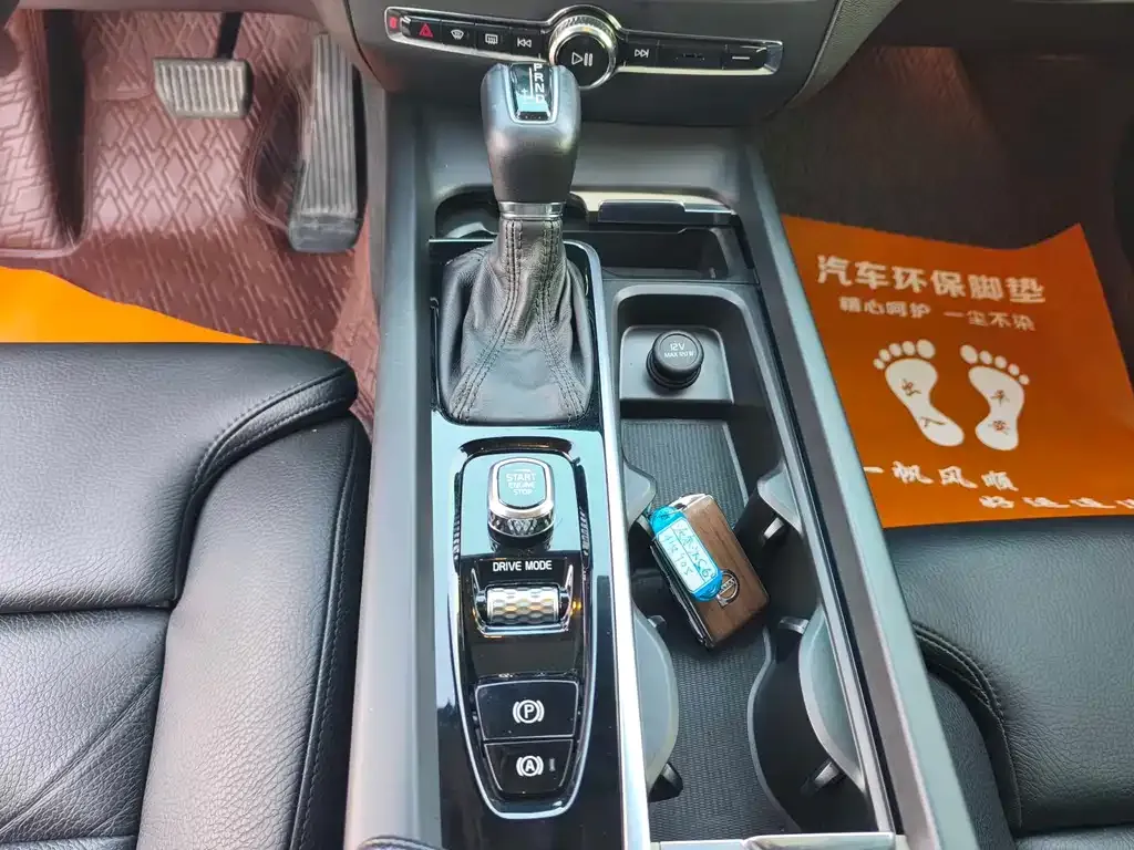 Volvo S60 2021 из CN, фото 9
