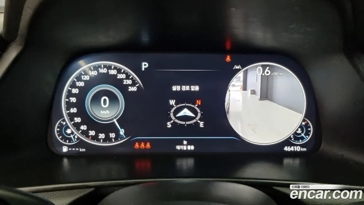 Hyundai Sonata 2023 из KR, фото 4