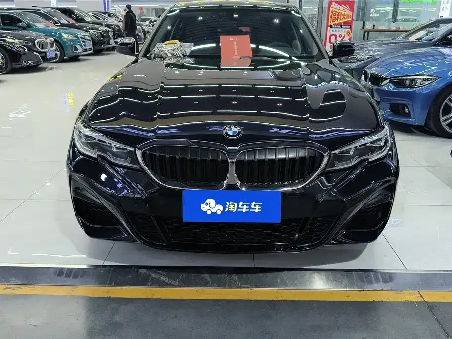 BMW 3 Series 2022 из CN, фото 7