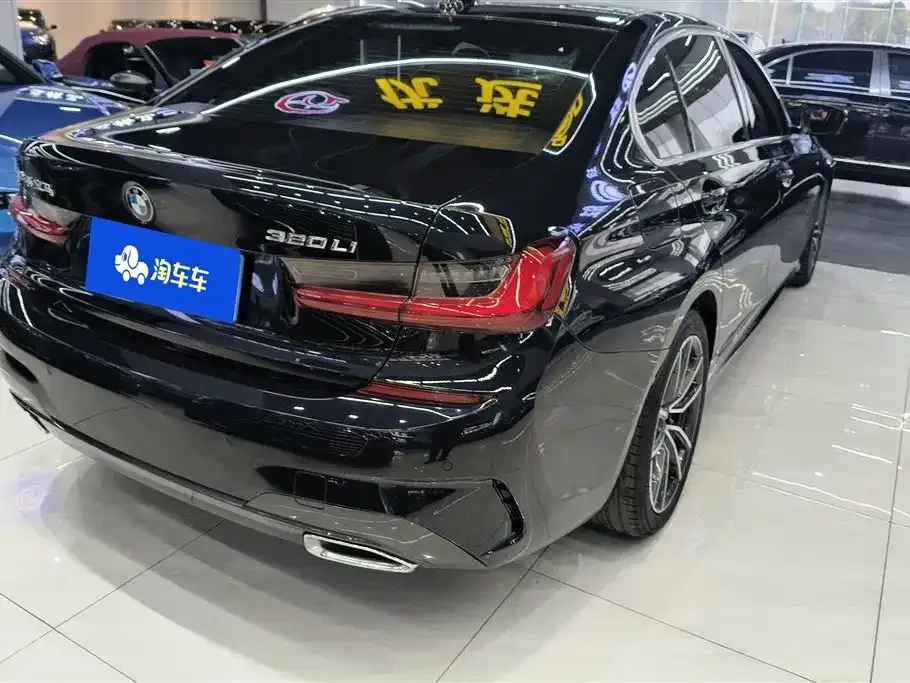 BMW 3 Series 2022 из CN, фото 4