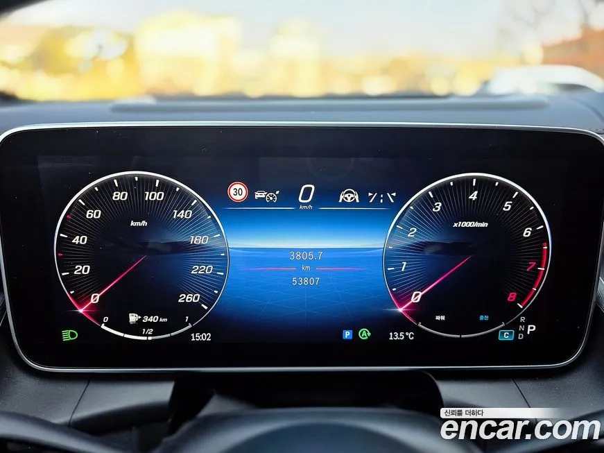 Mercedes-Benz GLC-Class 2023 из KR, фото 2