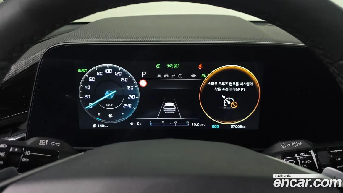 Kia Niro 2023 из KR, фото 8