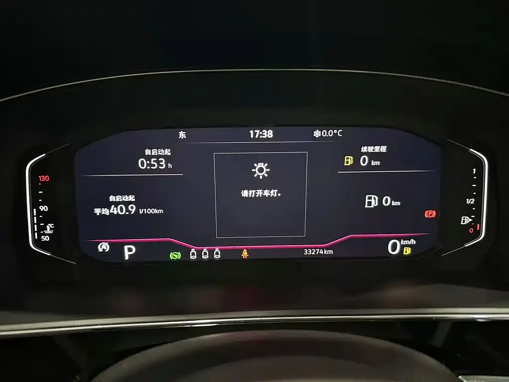 Volkswagen Passat 2023 из CN, фото 2