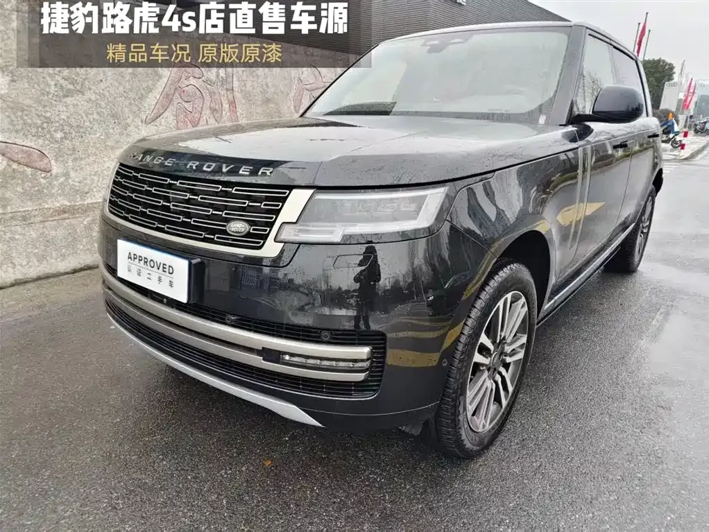 Land Rover Range Rover 2024 из CN, фото 1