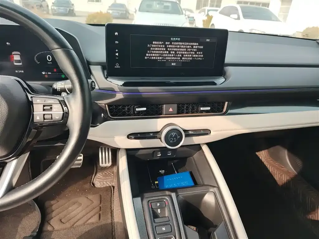Honda Inspire PHEV 2023 из CN, фото 6