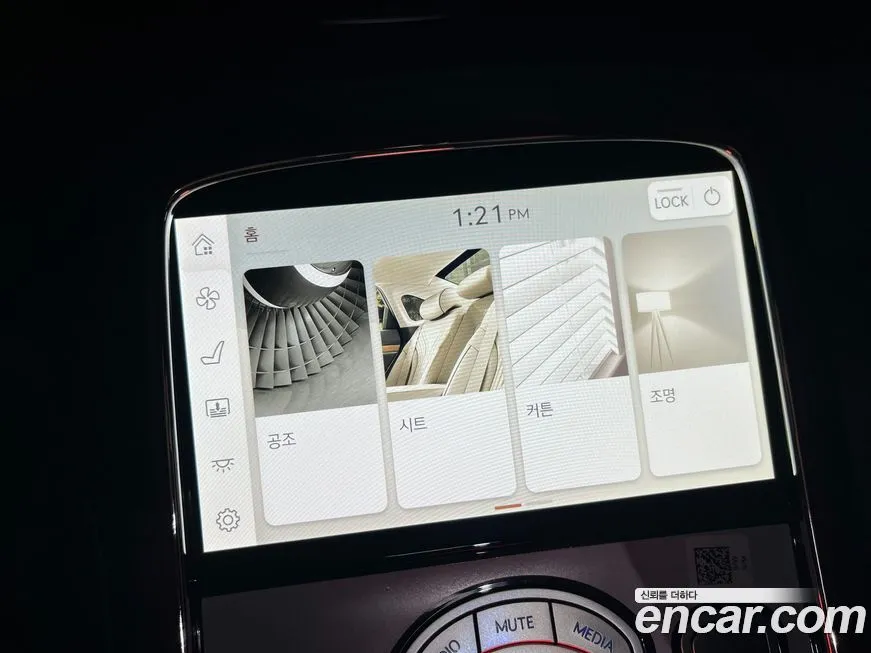 Genesis G90 2023 из KR, фото 8