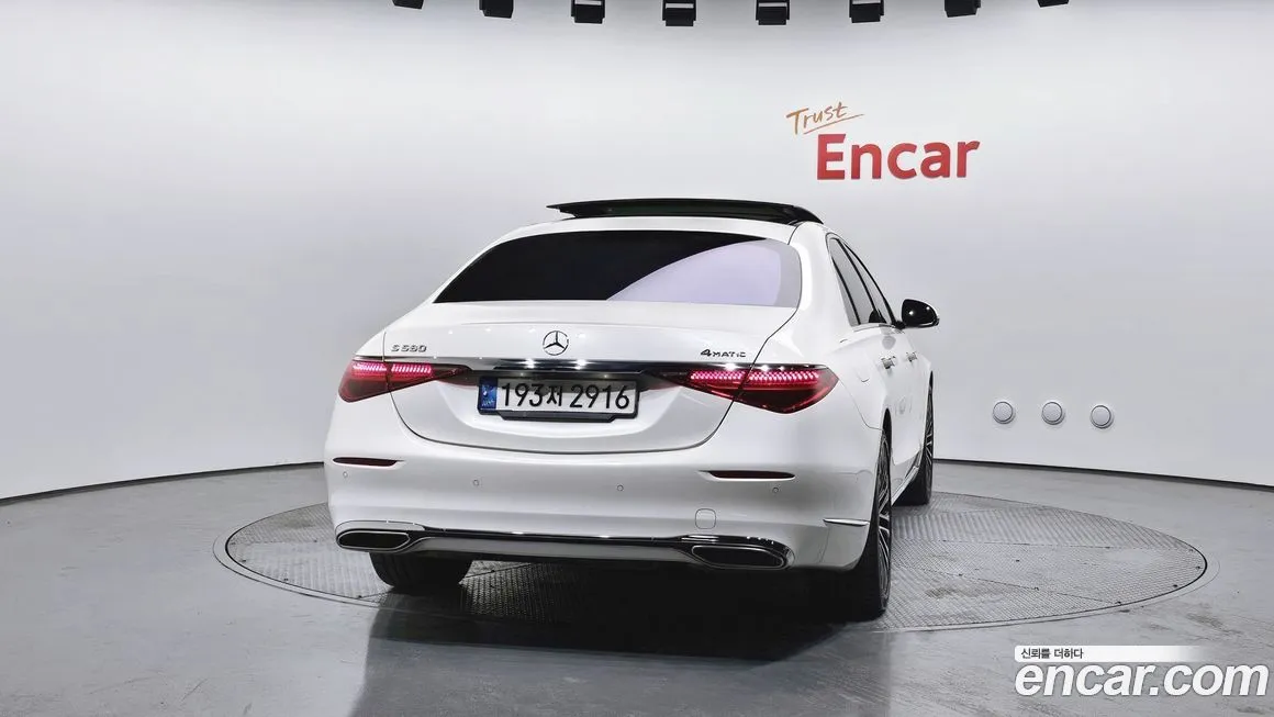 Mercedes-Benz S-Class 2021 из KR, фото 4