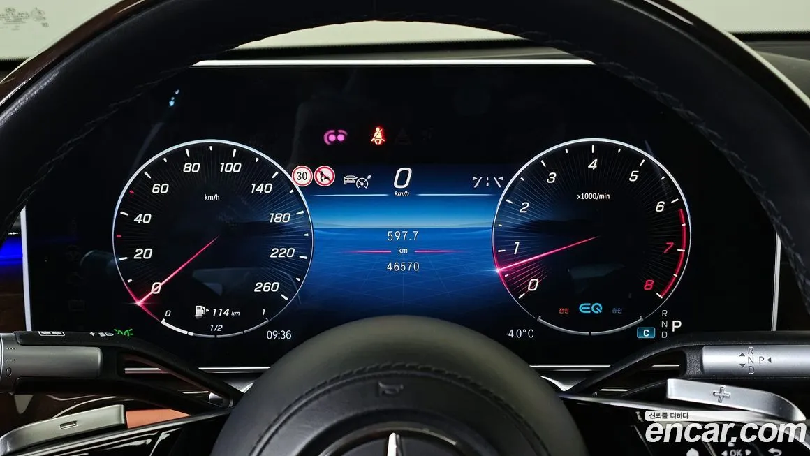 Mercedes-Benz S-Class 2021 из KR, фото 7