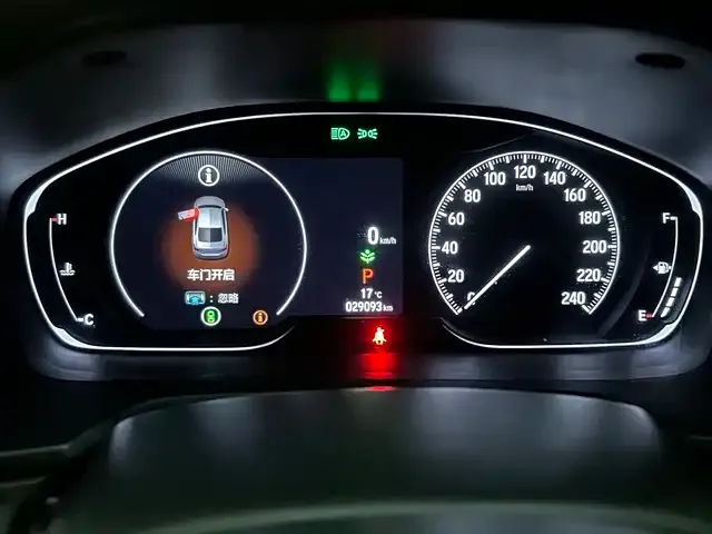 Honda Inspire 2023 из CN, фото 3
