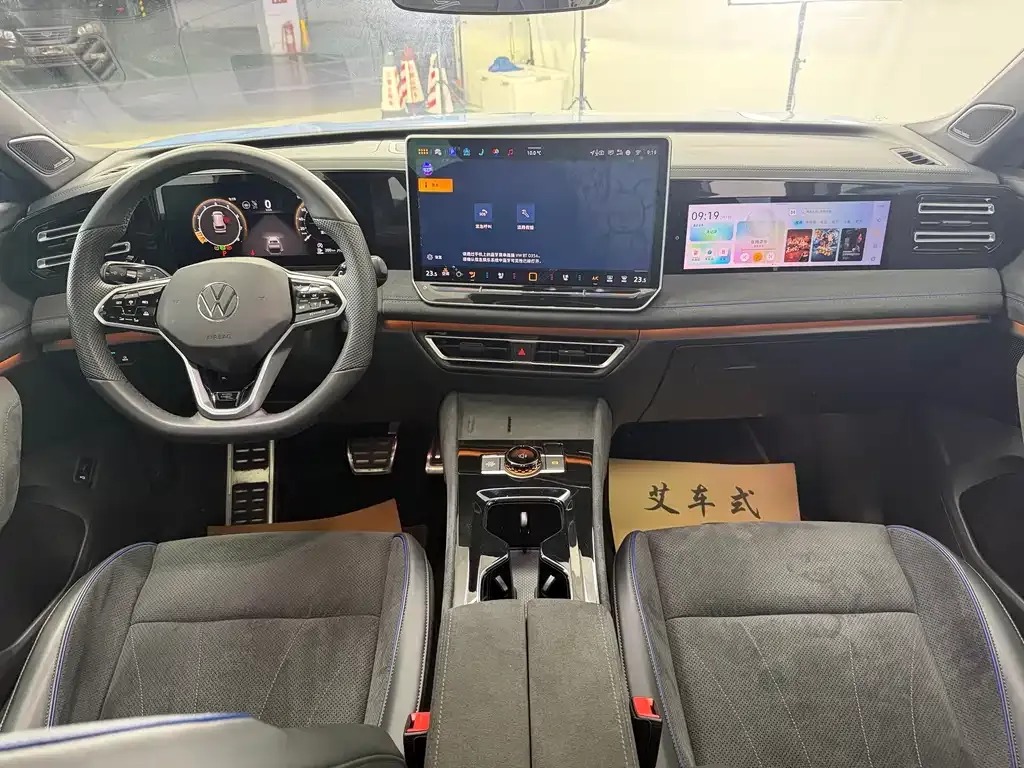 Volkswagen Tiguan L 2024 из CN, фото 8