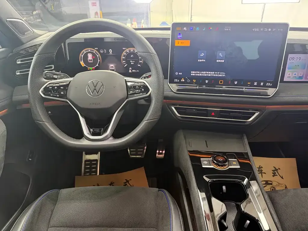 Volkswagen Tiguan L 2024 из CN, фото 9
