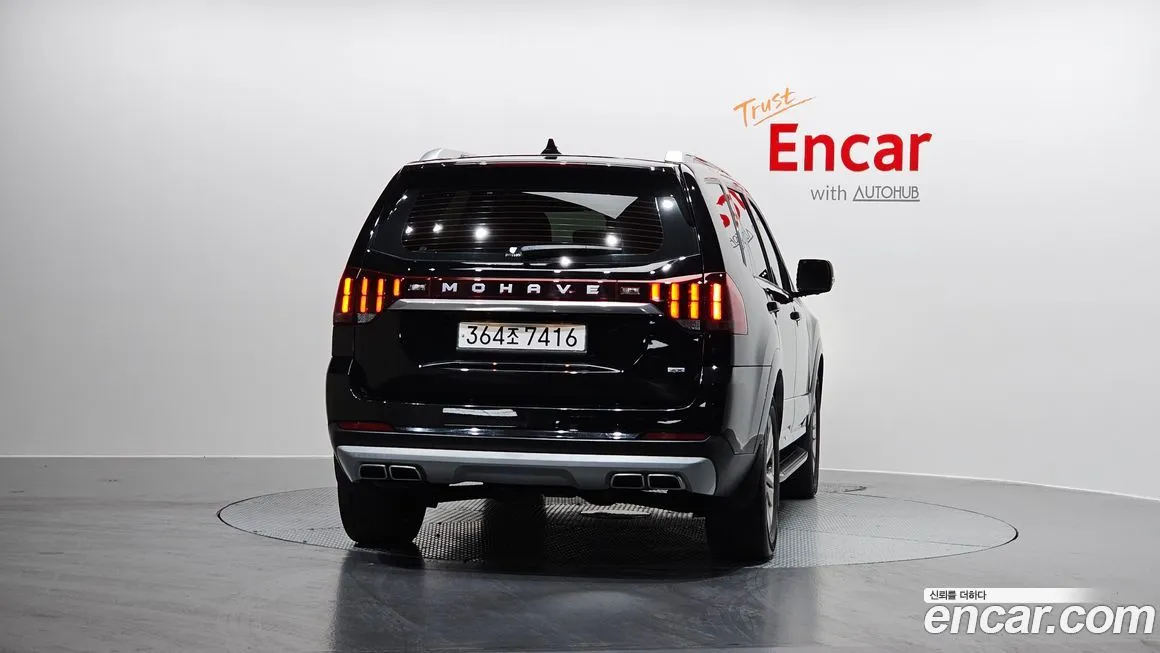 Kia Mohave 2022 из KR, фото 3
