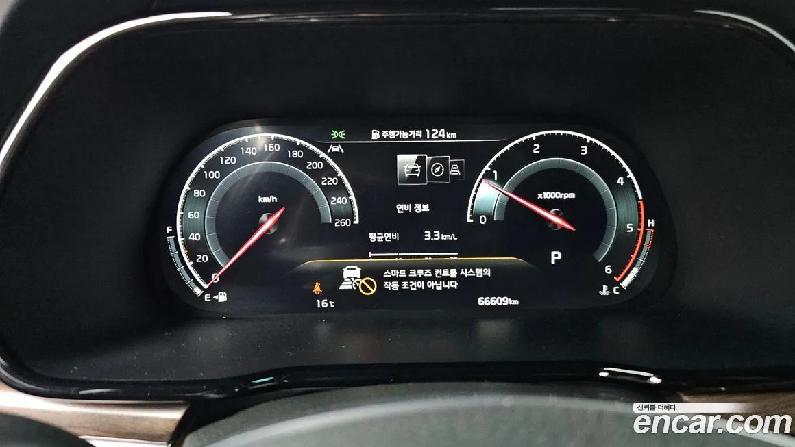 Kia Mohave 2022 из KR, фото 5