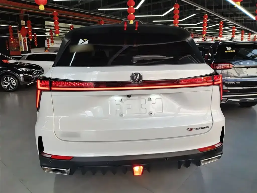 Changan CS75PLUS 2022 из CN, фото 4