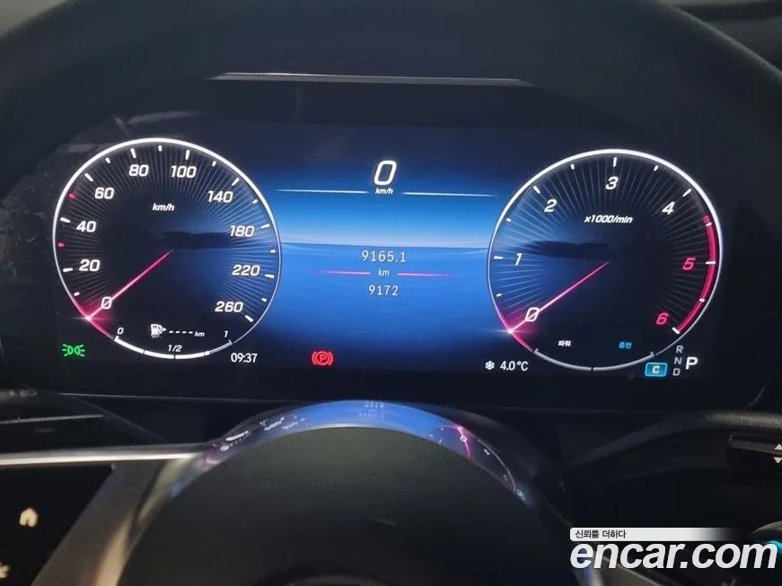 Mercedes-Benz GLC-Class 2024 из KR, фото 10