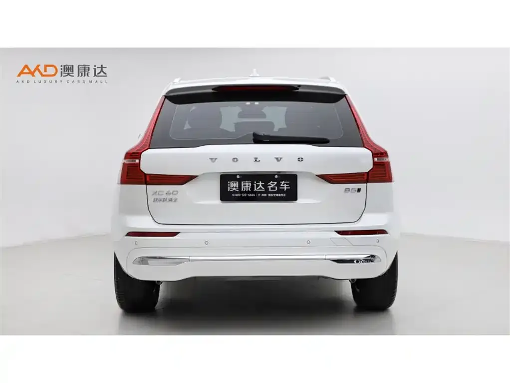 Volvo XC60 2024 из CN, фото 5