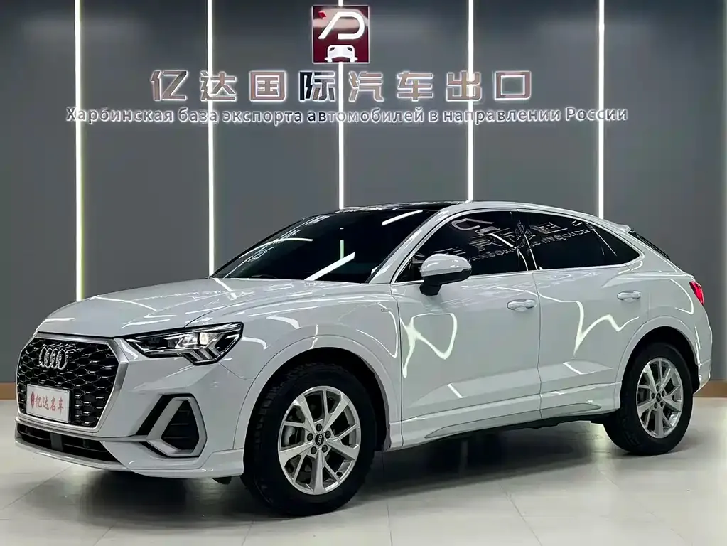 Audi Q3 Sportback 2022 из CN, фото 1