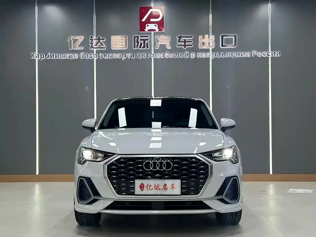 Audi Q3 Sportback 2022 из CN, фото 5