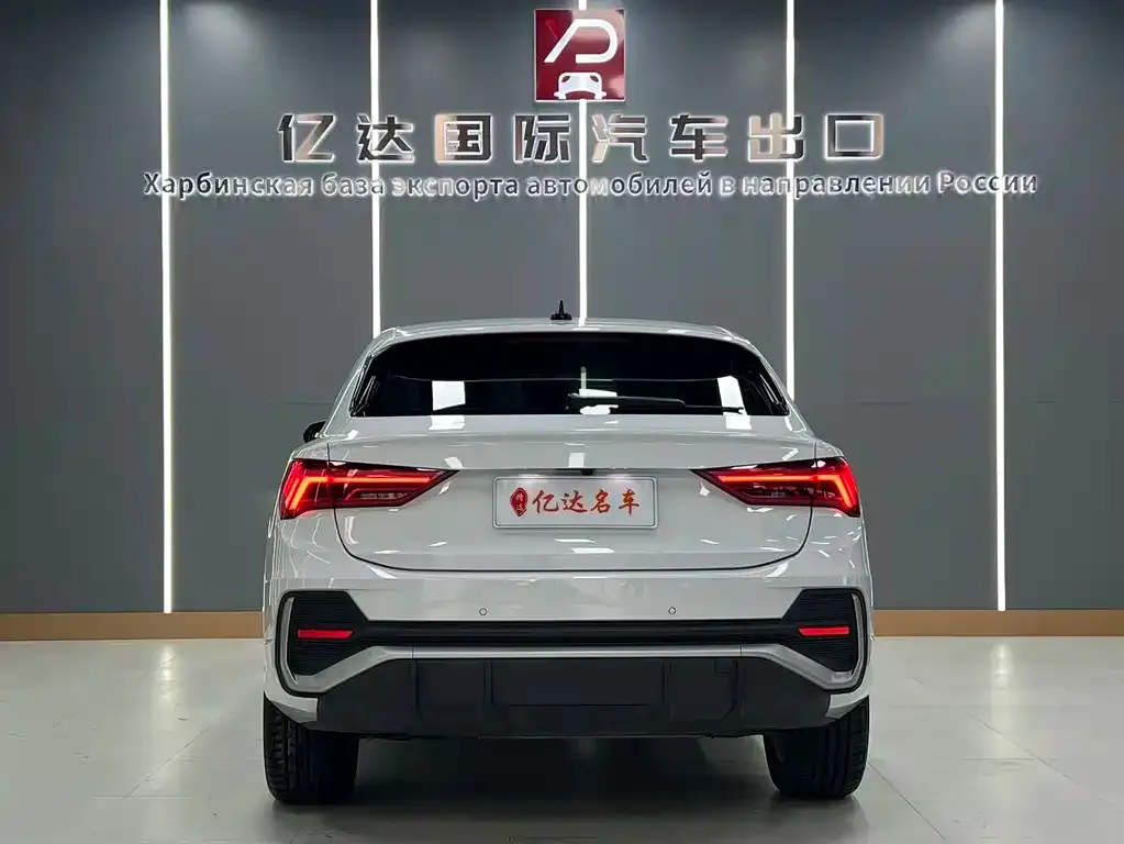 Audi Q3 Sportback 2022 из CN, фото 3