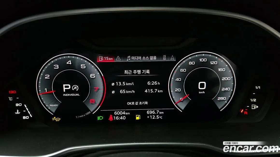 Audi Q3 2025 из KR, фото 5