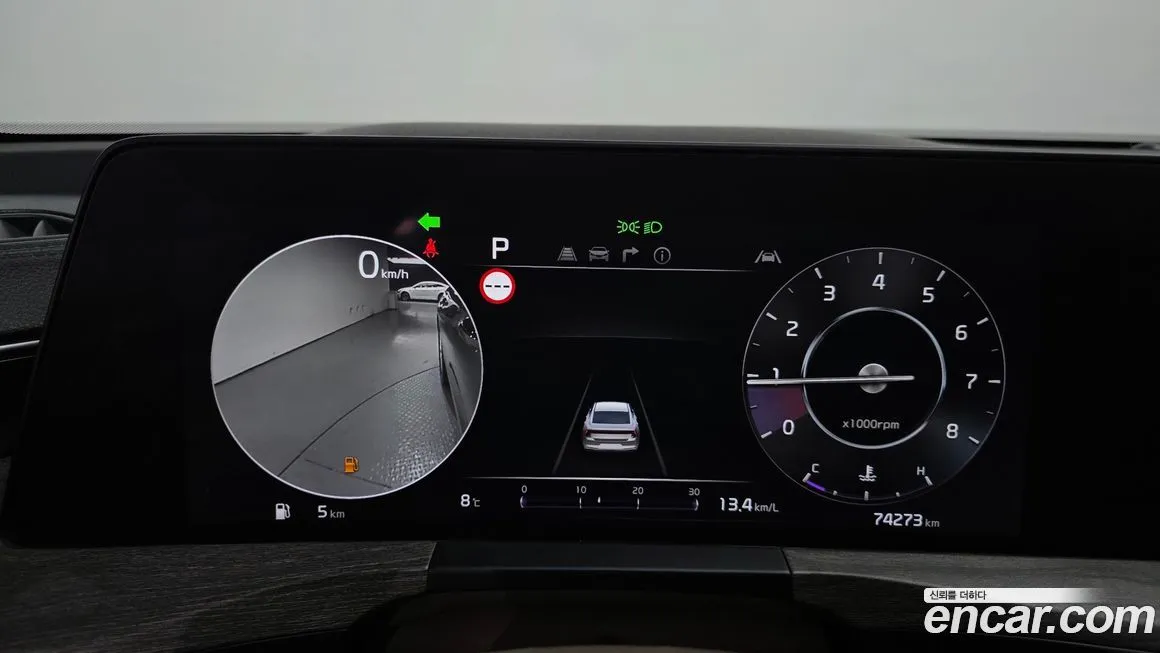 Kia K8 2023 из KR, фото 6