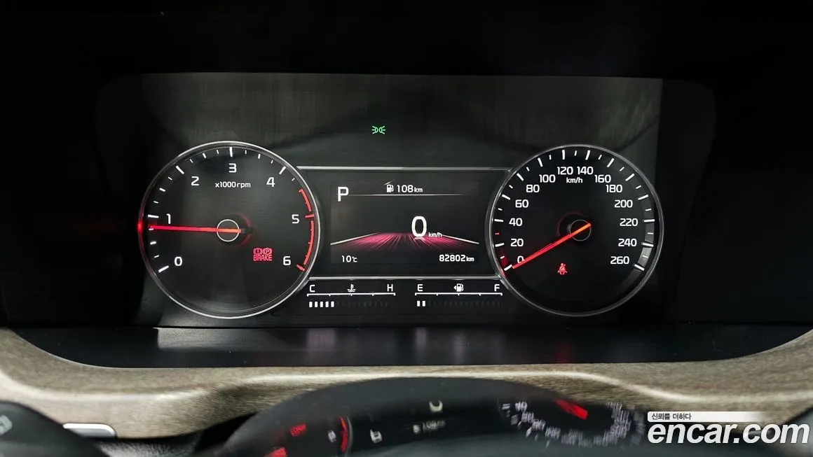 Kia Sorento 2022 из KR, фото 7