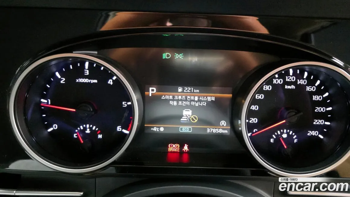 Kia Carnival 2023 из KR, фото 5