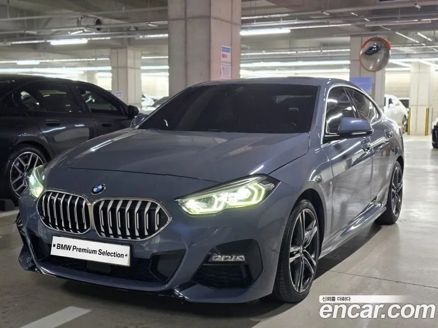 BMW 2-Series 2021 из KR, фото 1