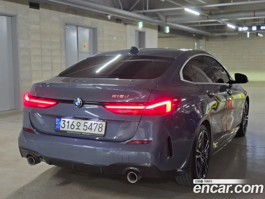 BMW 2-Series 2021 из KR, фото 2
