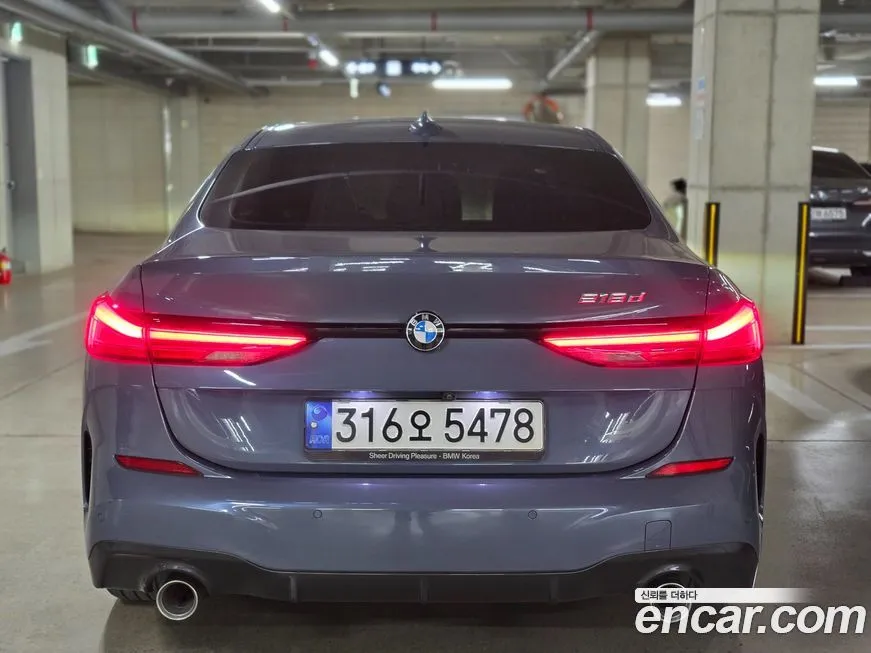 BMW 2-Series 2021 из KR, фото 4