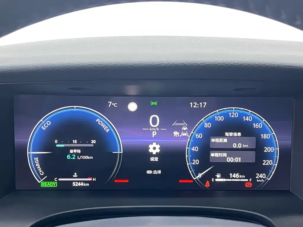 Toyota Camry 2025 из CN, фото 4