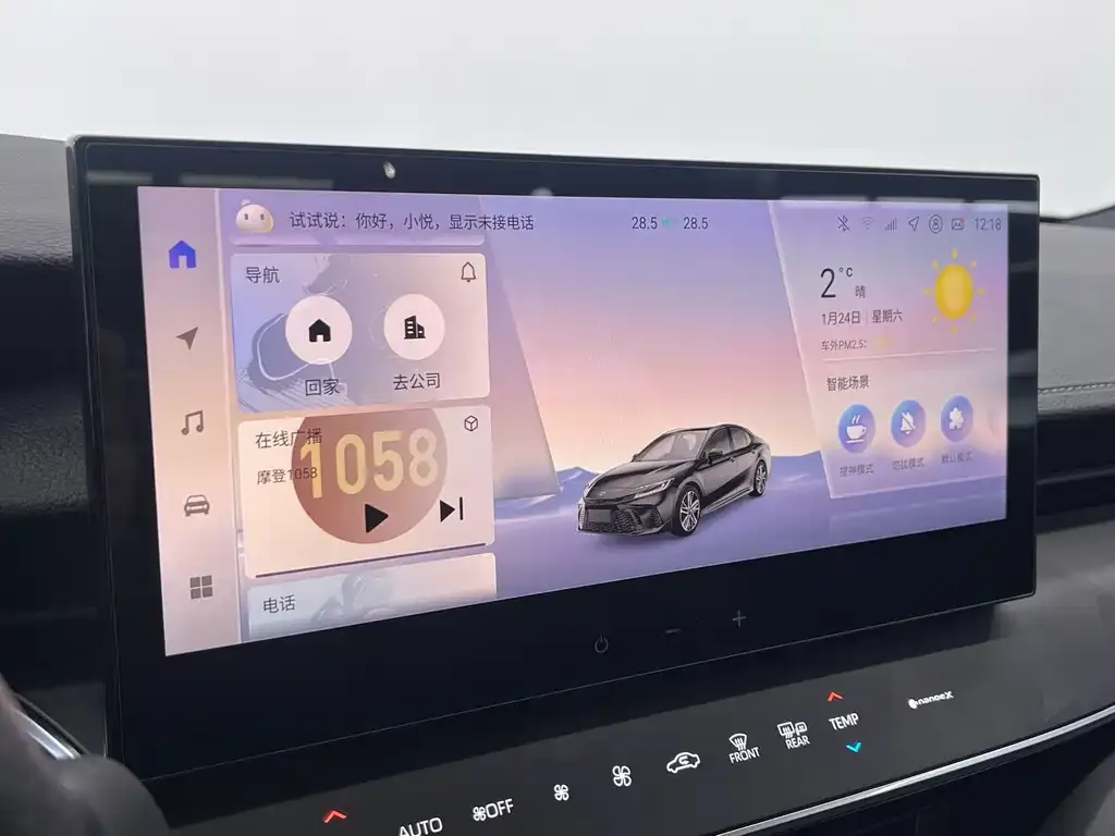 Toyota Camry 2025 из CN, фото 3