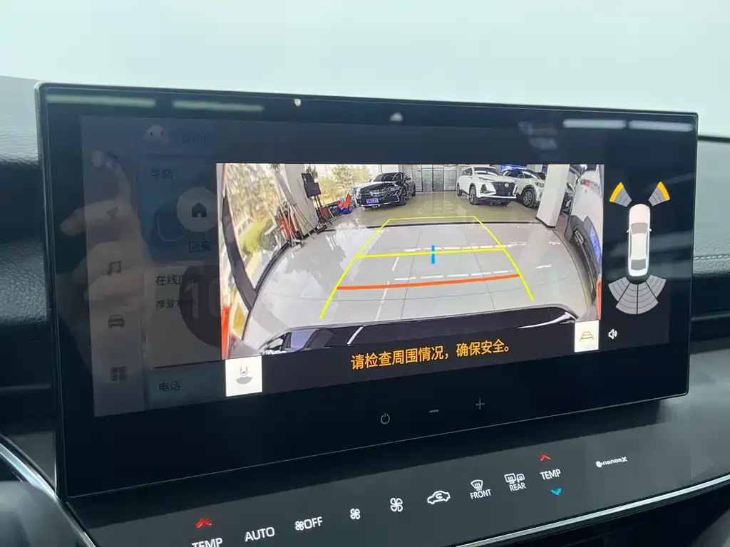 Toyota Camry 2025 из CN, фото 9