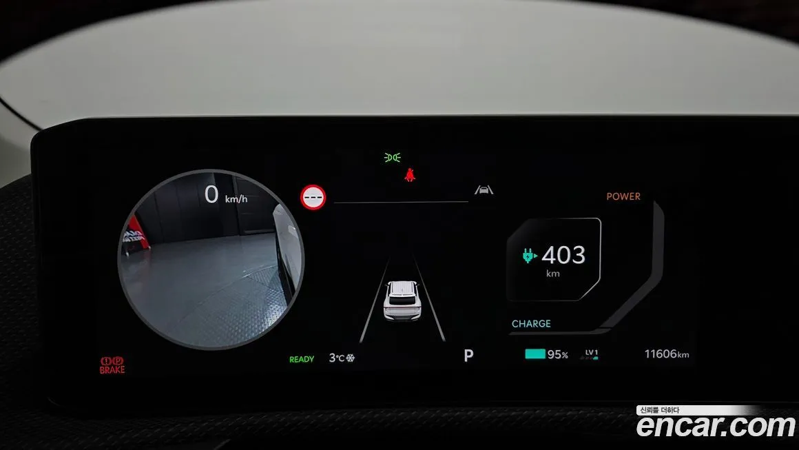 Kia EV6 2025 из KR, фото 4