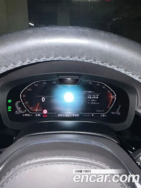 BMW 5-Series 2021 из KR, фото 9