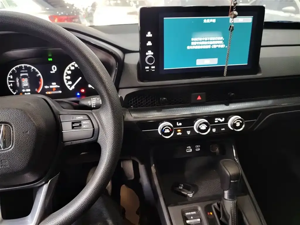Honda CR-V 2023 из CN, фото 9