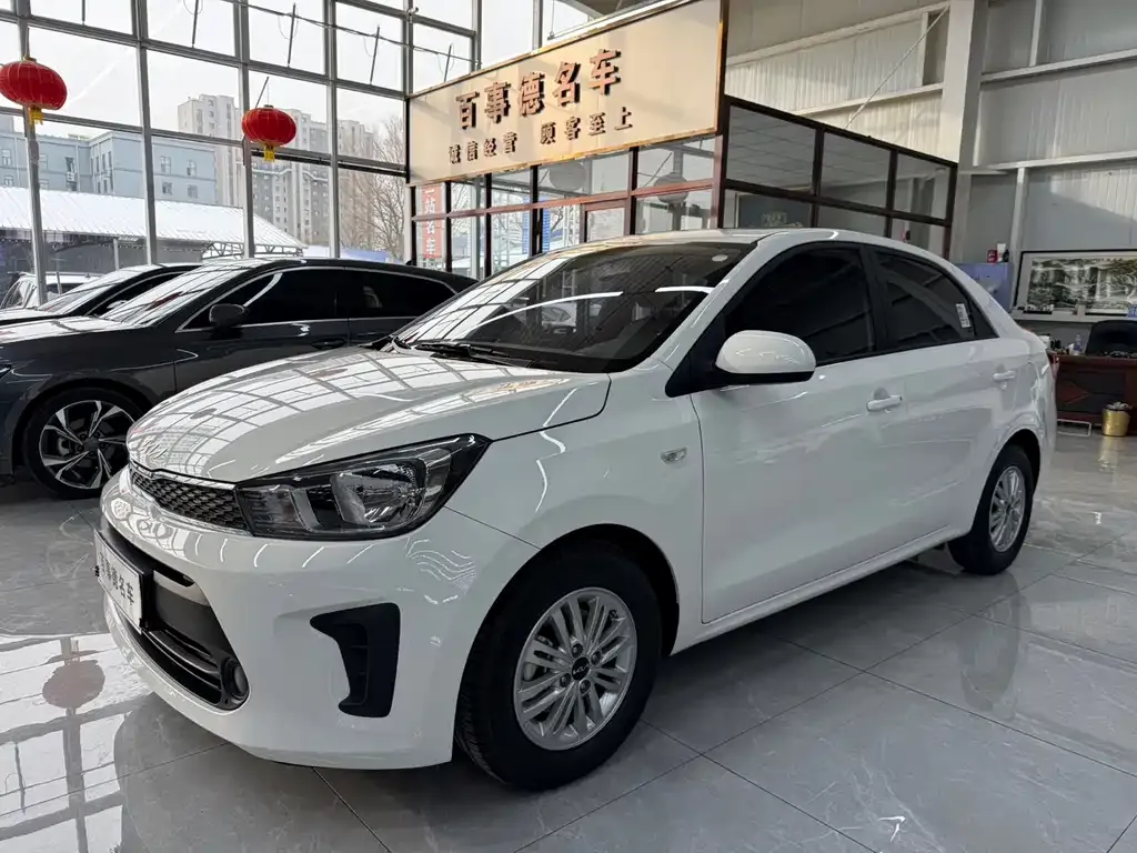 Kia Huanchi 2021 из CN, фото 1