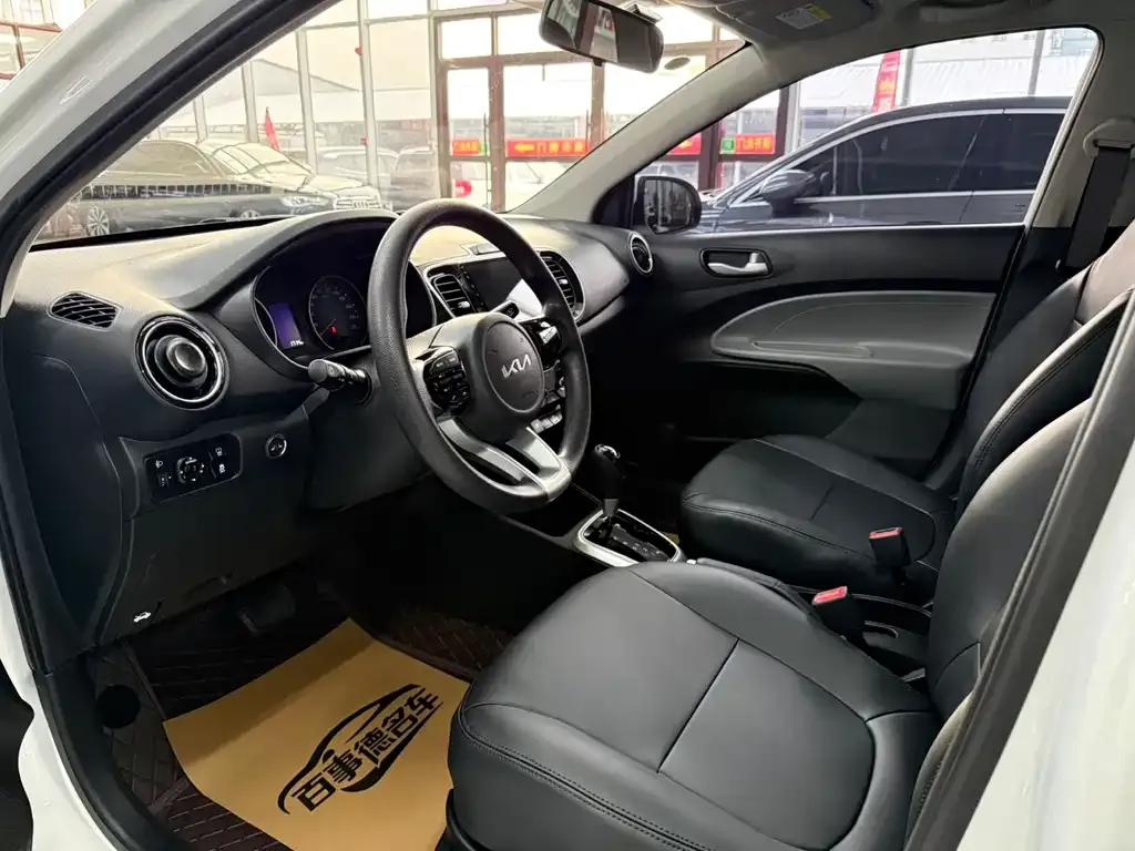 Kia Huanchi 2021 из CN, фото 6