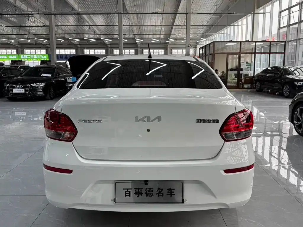 Kia Huanchi 2021 из CN, фото 8