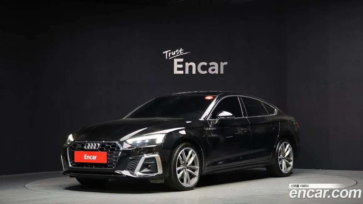 Audi A5 2021 из KR, фото 1