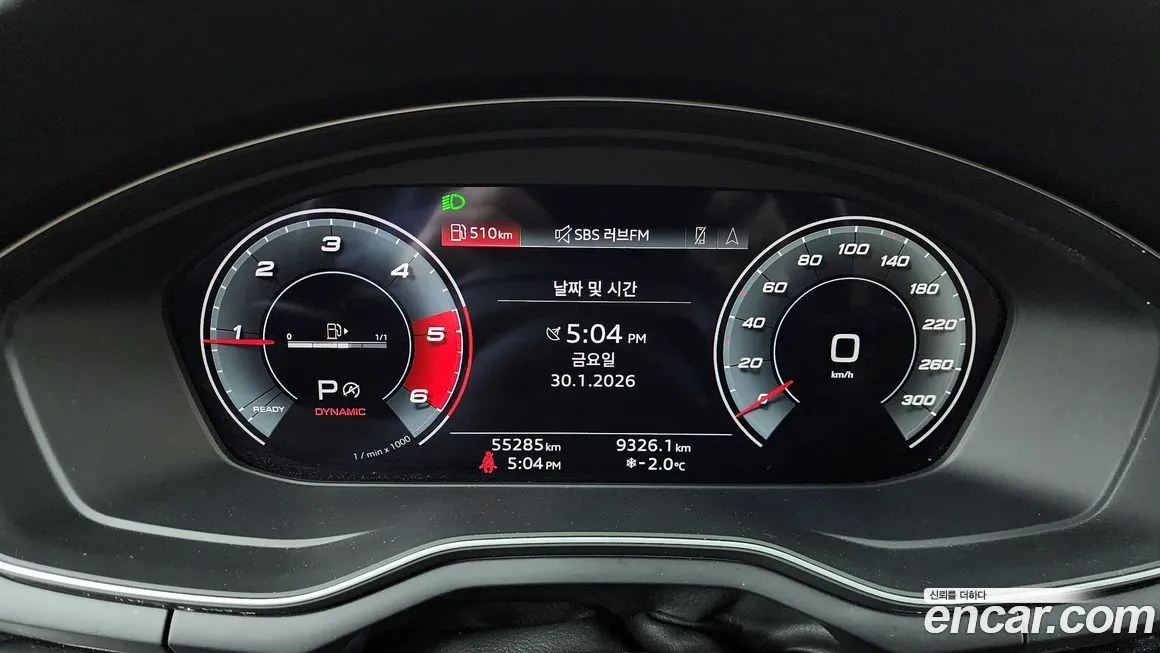 Audi A5 2021 из KR, фото 8