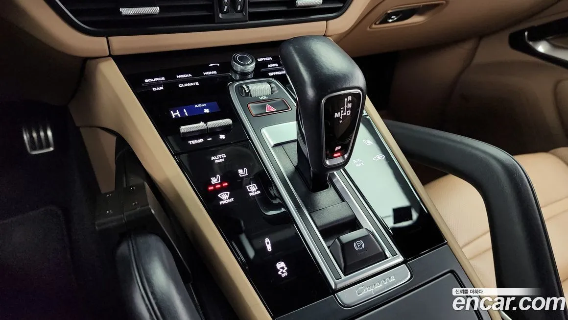 Porsche Cayenne 2021 из KR, фото 8