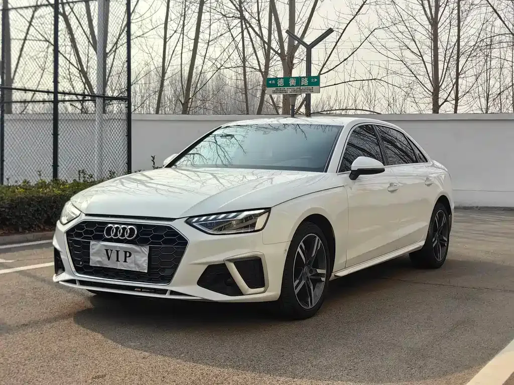 Audi A4L 2021 из CN, фото 1