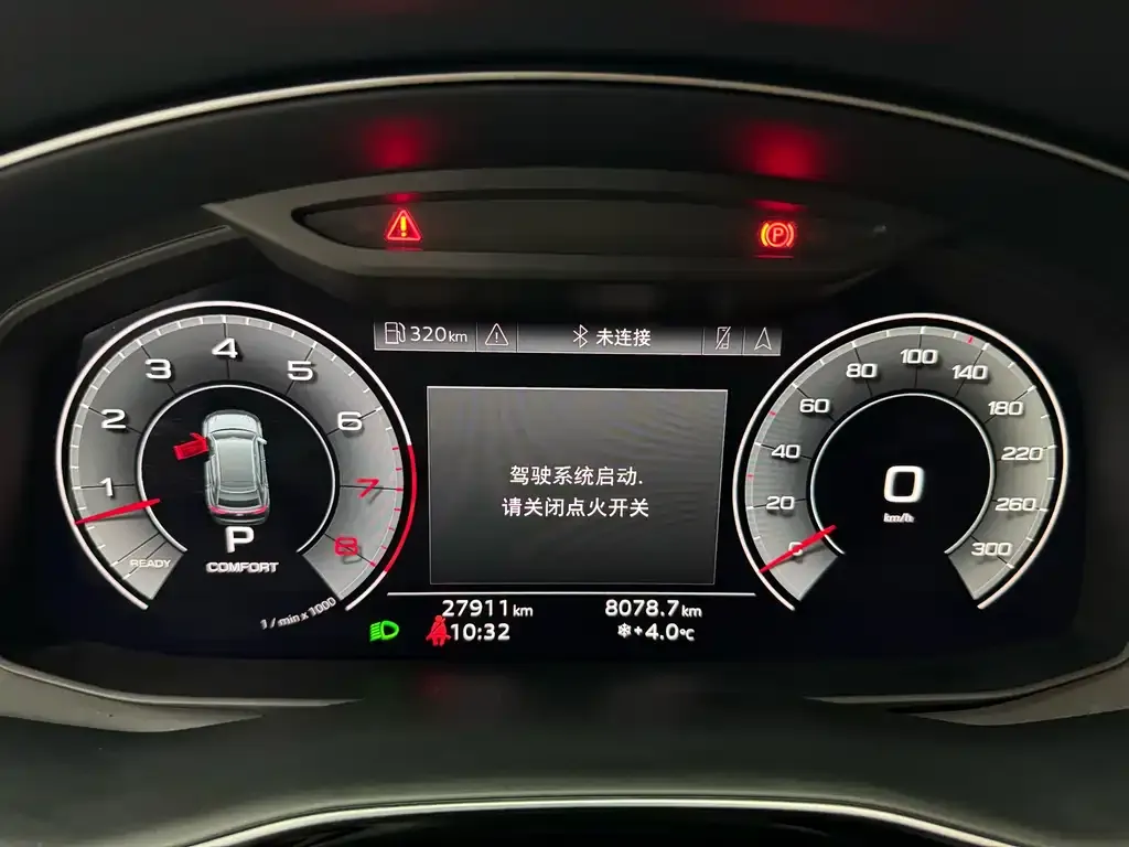 Audi Q8 2024 из CN, фото 4