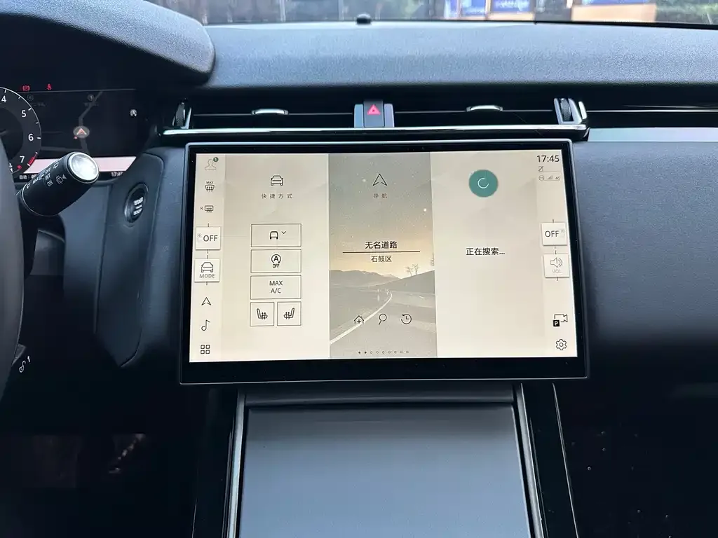 Land Rover Velar 2024 из CN, фото 7
