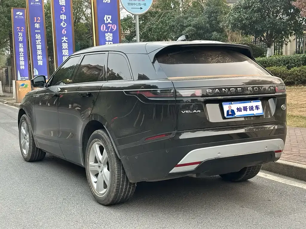 Land Rover Velar 2024 из CN, фото 3