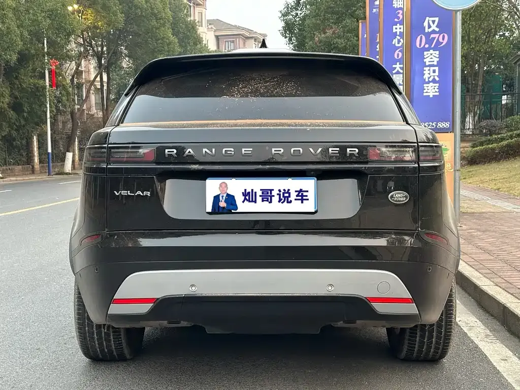 Land Rover Velar 2024 из CN, фото 4