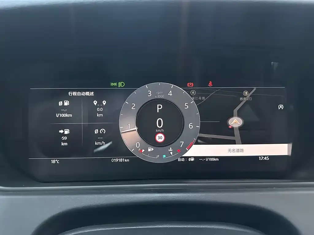 Land Rover Velar 2024 из CN, фото 2