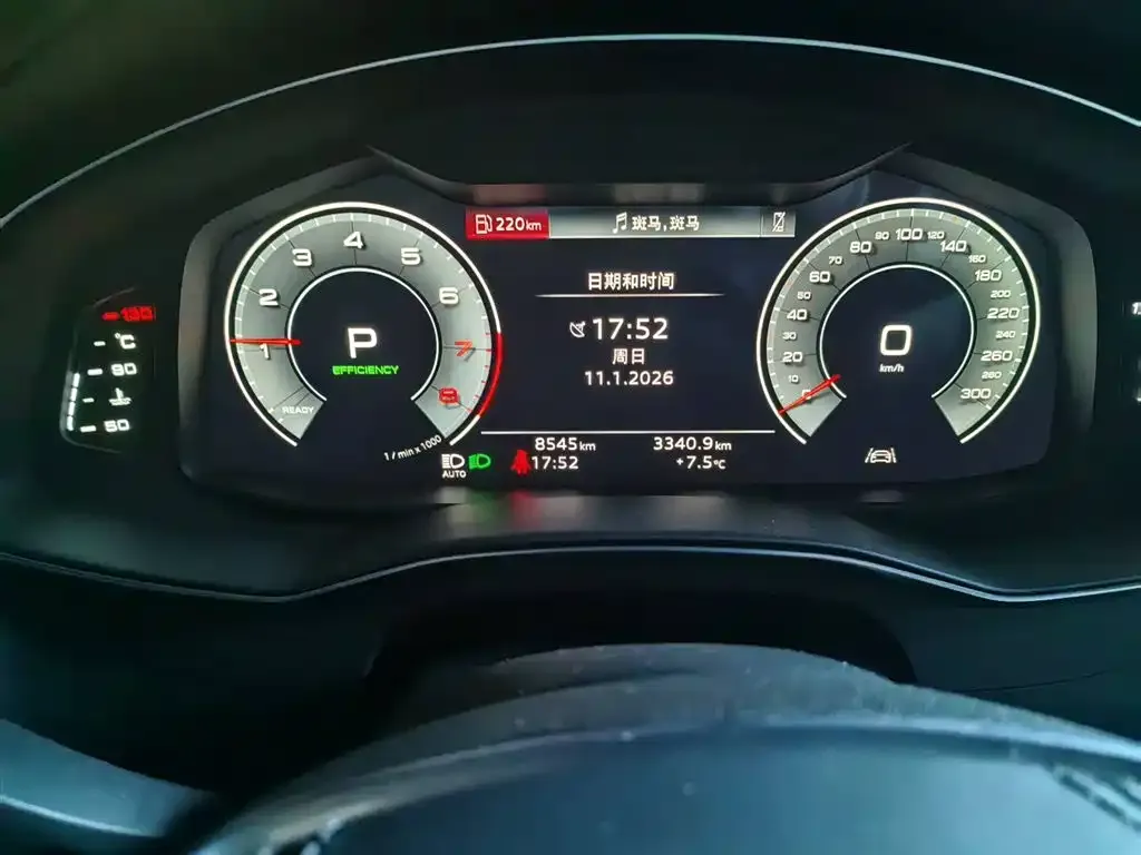 Audi A6L 2025 из CN, фото 6